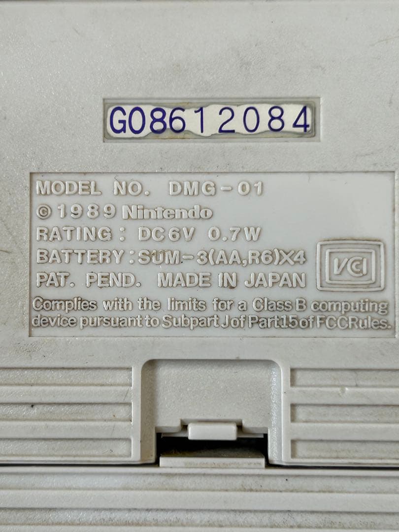 動作品　任天堂　初代ゲームボーイ　本体　DMG-01