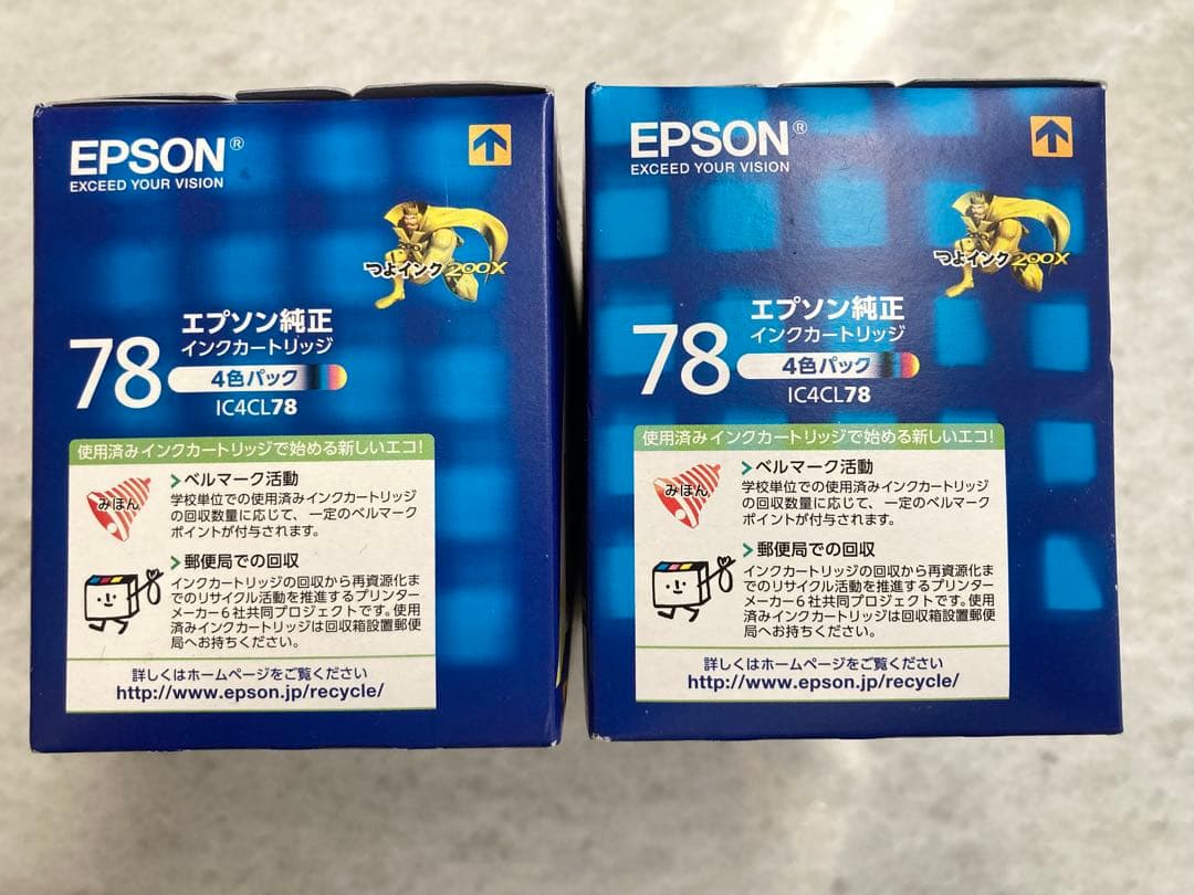 EPSON 純正IC4CL78 インクカートリッジ 4色パック２個　期限切れ