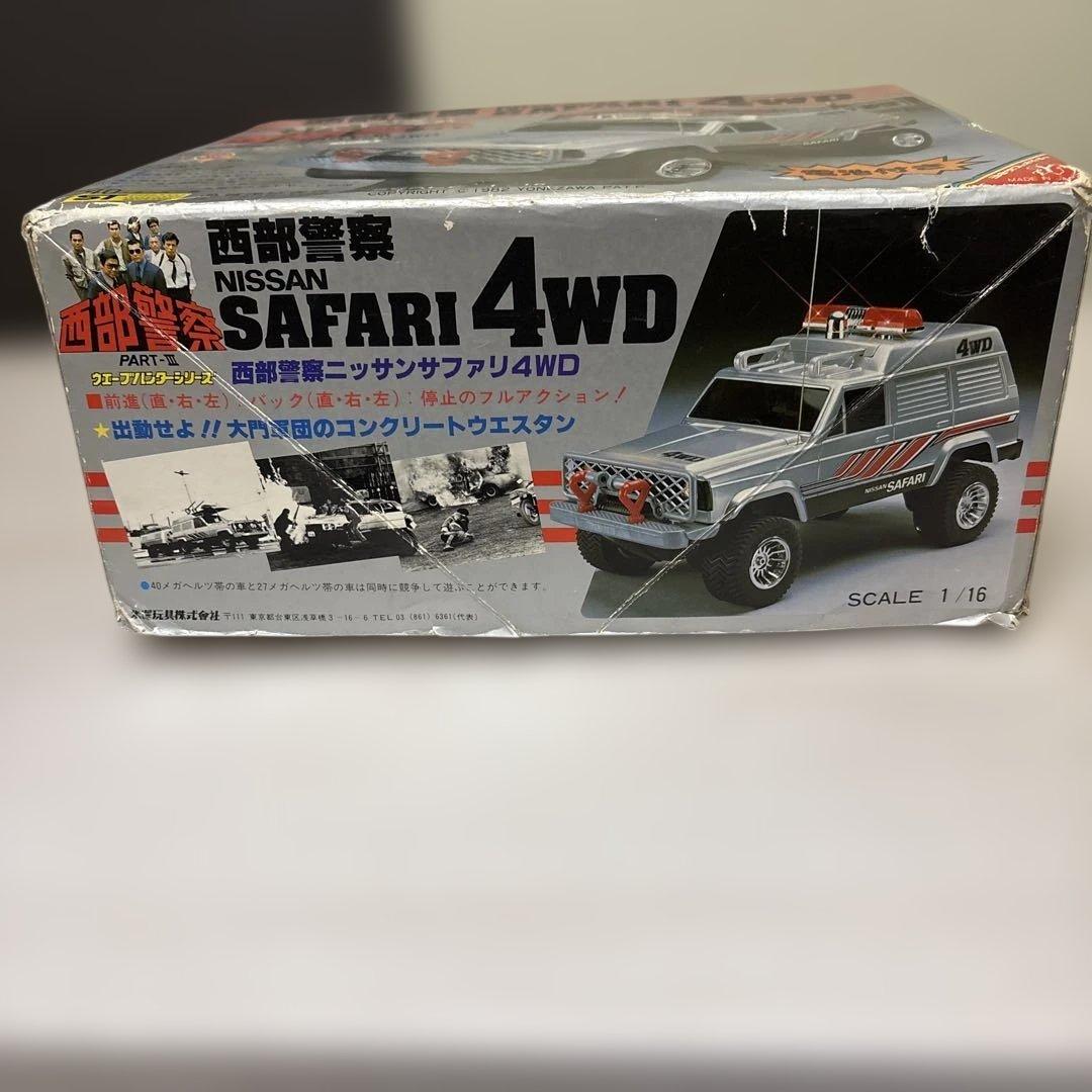 希少　西部警察　part III ニッサンサファリ4WD