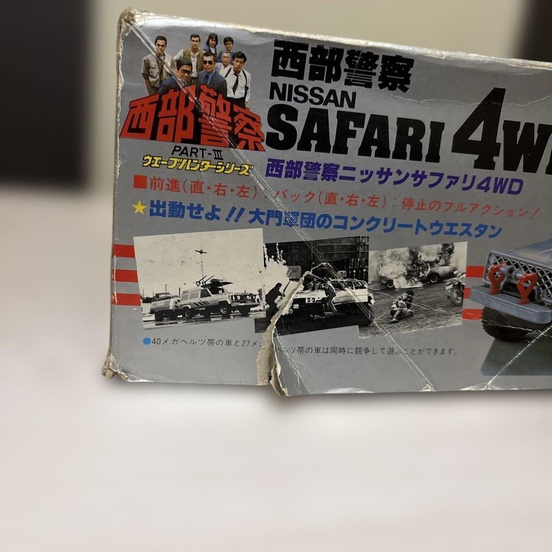 希少　西部警察　part III ニッサンサファリ4WD