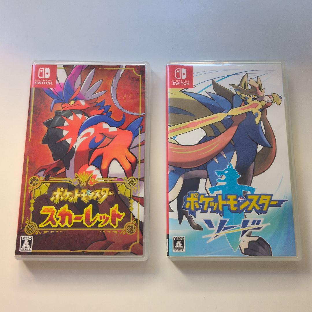 ポケットモンスター スカーレット・ソード セット