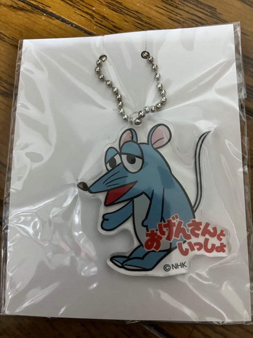 GEN HOSHINO グッズ セット