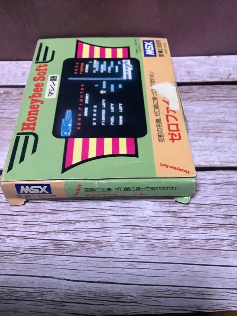 ゼロファイター MSX カセット