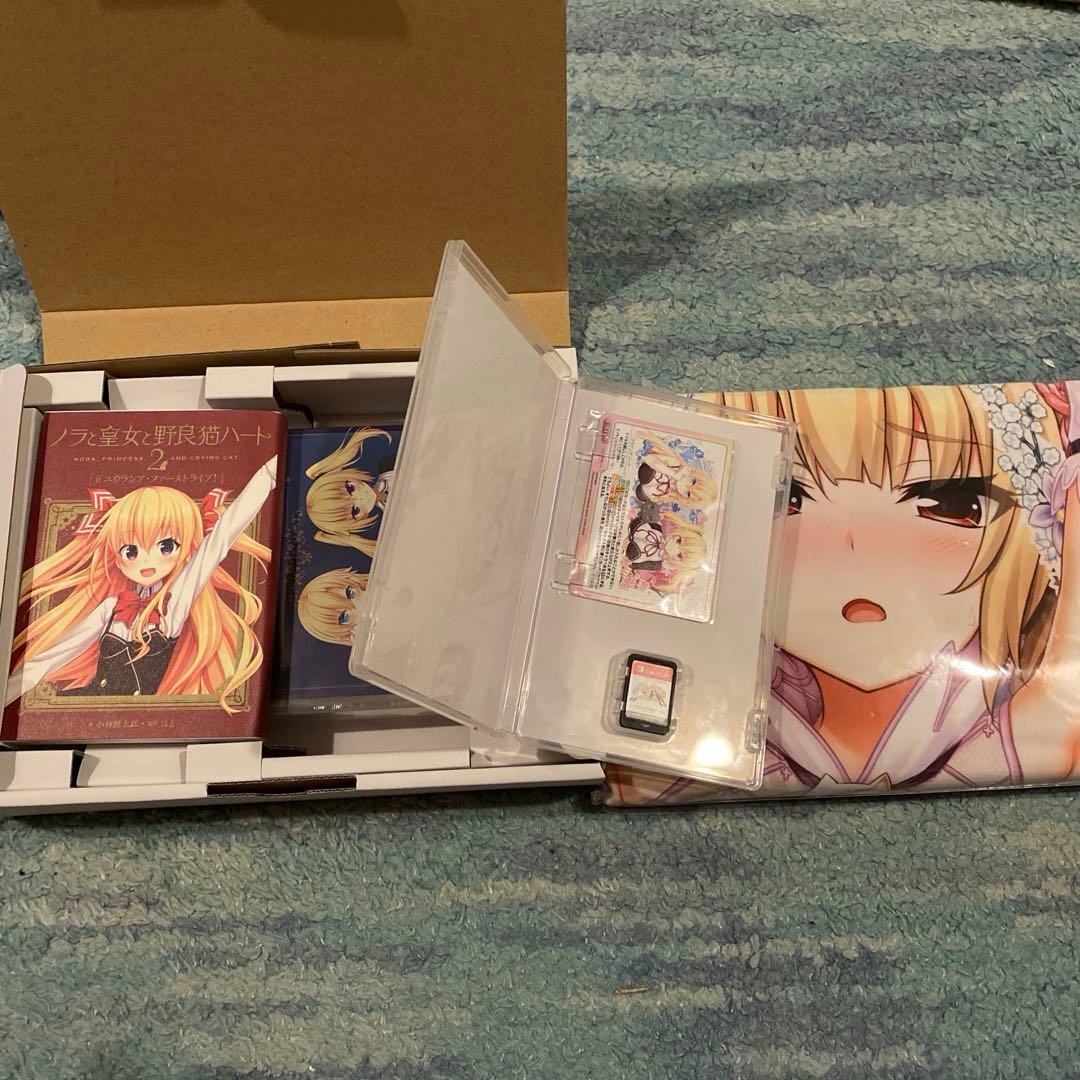 ノラと皇女と野良猫ハート　セット　Nintendo Switch