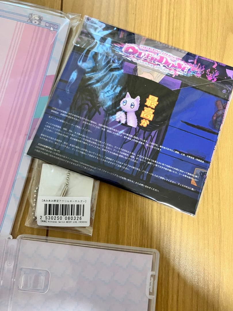ニディガ Switchソフト 画集 アクリルキーホルダー サウンドトラックCD