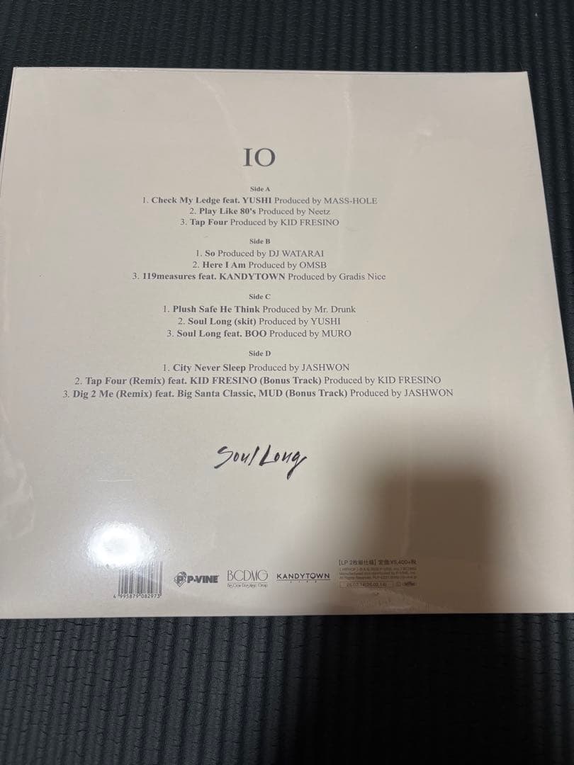 IO　Soul Long　10th アナログレコード　２枚組 180g重量盤