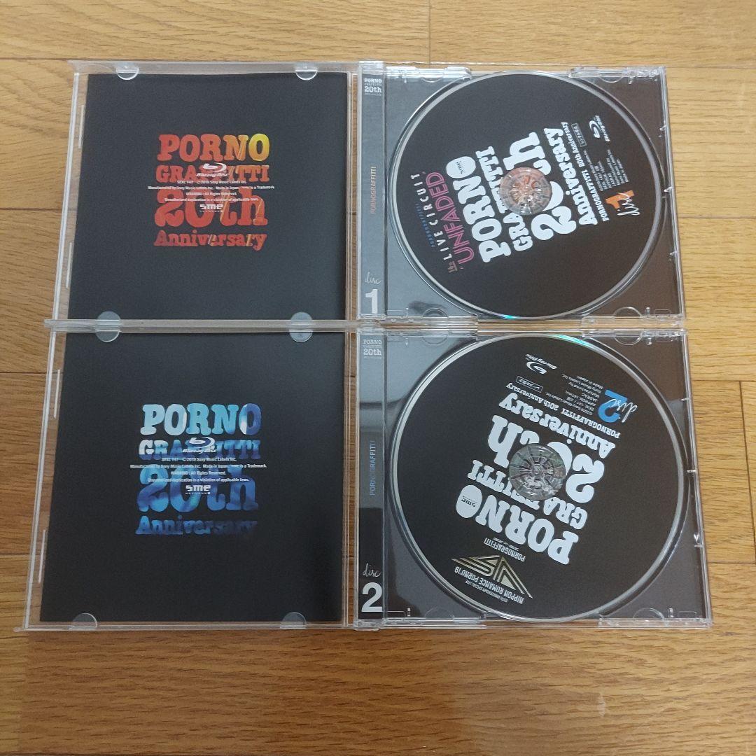ポルノグラフィティ20thAnniversary Special LiveBox