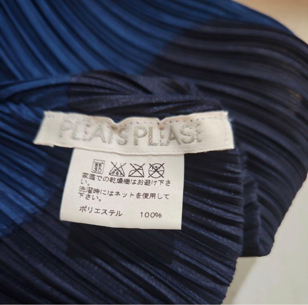 希少　PLEATS PLEASE プリーツプリーズ プリーツ　ジャケット3