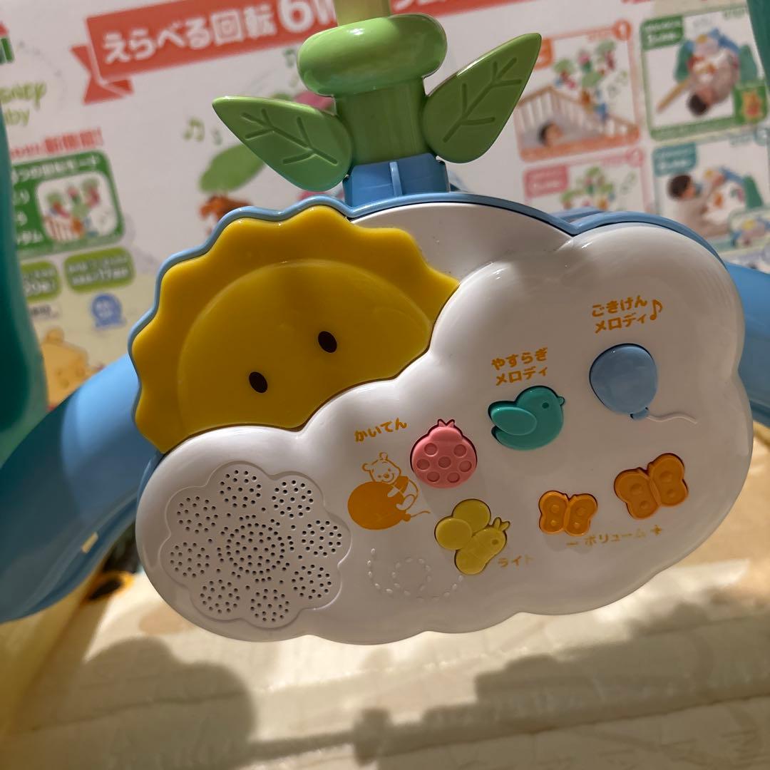 プーメリー(箱あり)※付属品欠けあり