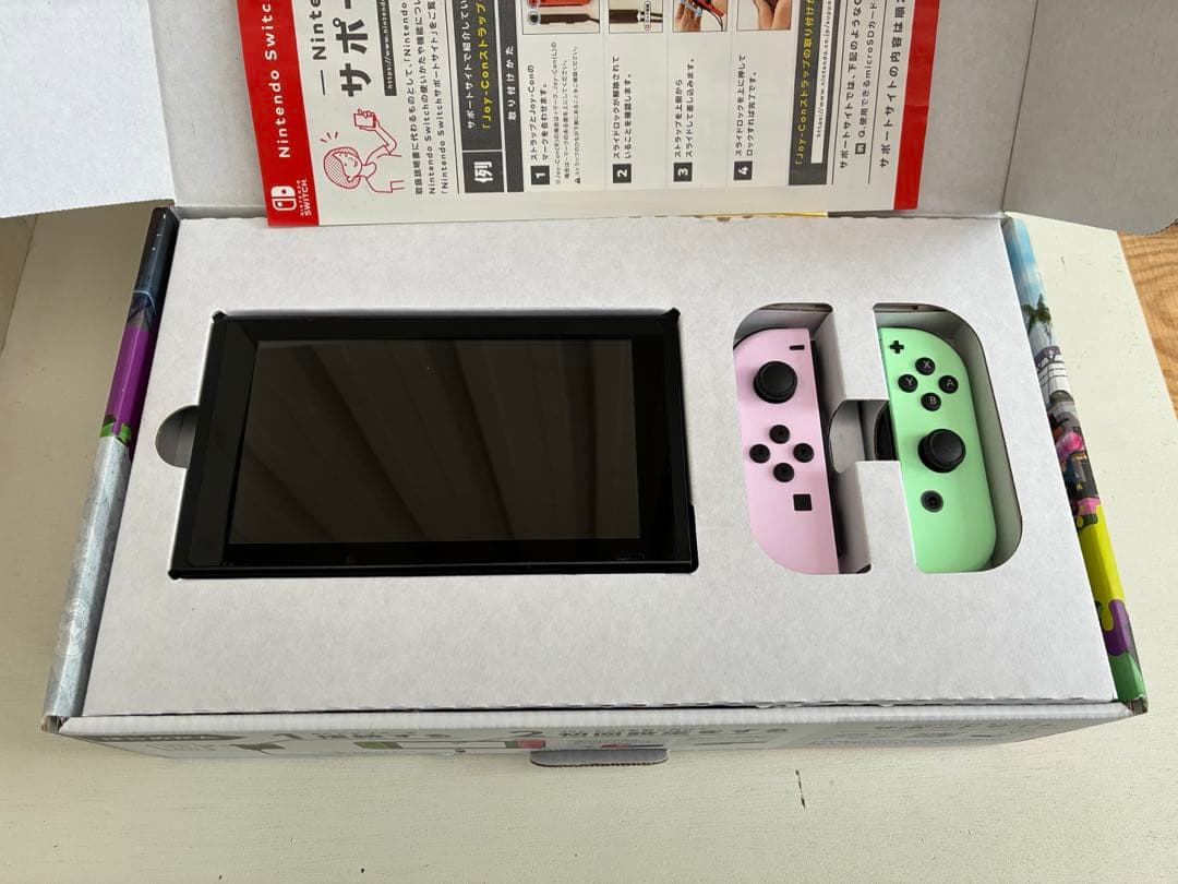 Nintendo Switch 本体 フルセット　美品