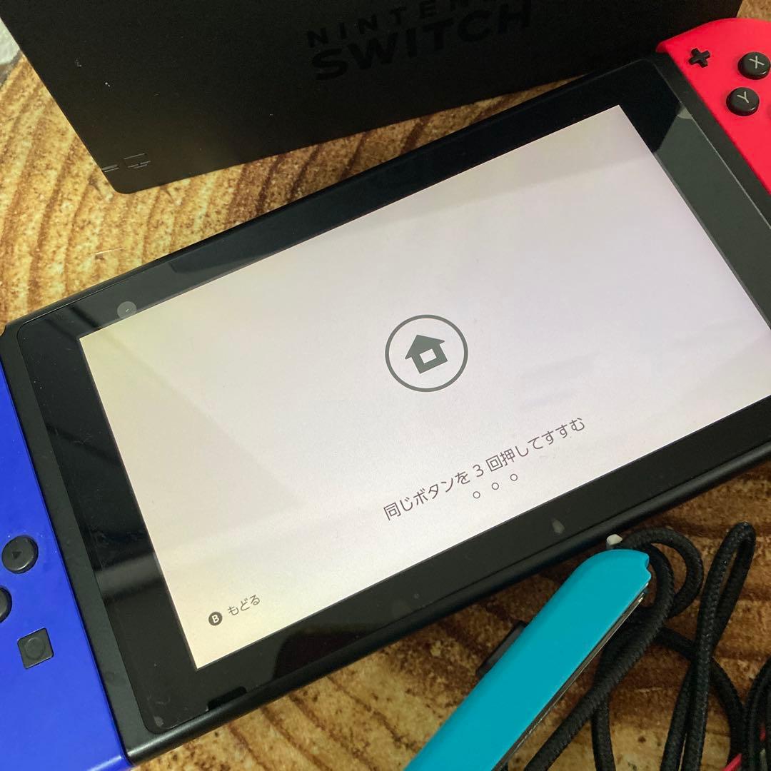 Nintendo Switch ニンテンドースイッチ本体　BLU/PNK 箱無し