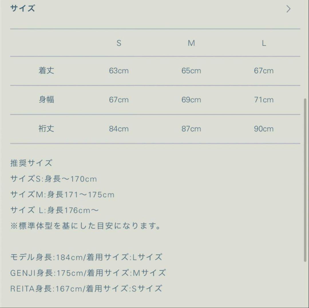 lidnm リドム　 Wlid Silk L2-B M