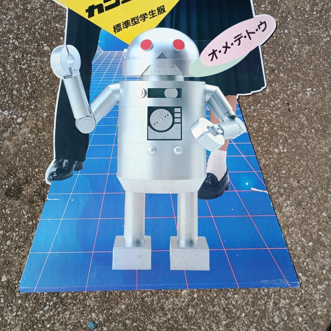 １３７０）カンコー学生服店頭POPパネル　早見優＆竹本孝之 等身大パネル