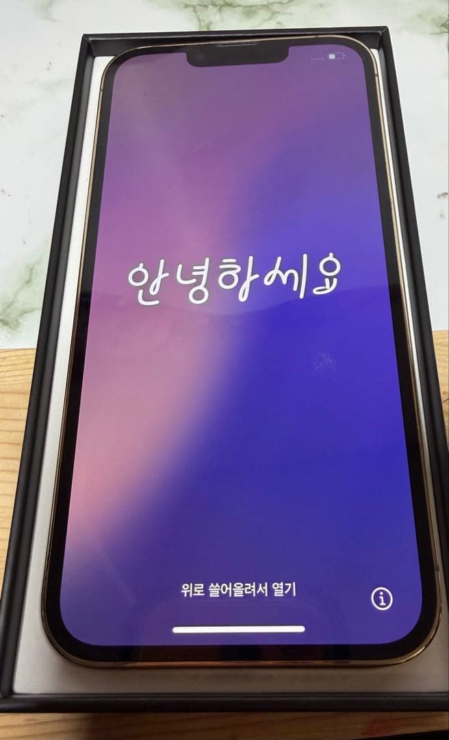 iPhone13pro 256GB ゴールド