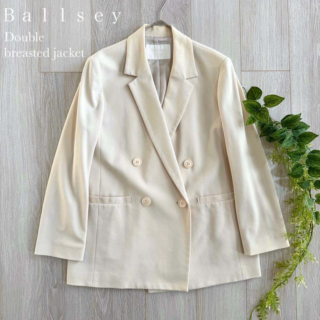 ballsey トゥモローランド ダブルテーラードジャケット アイボリー M