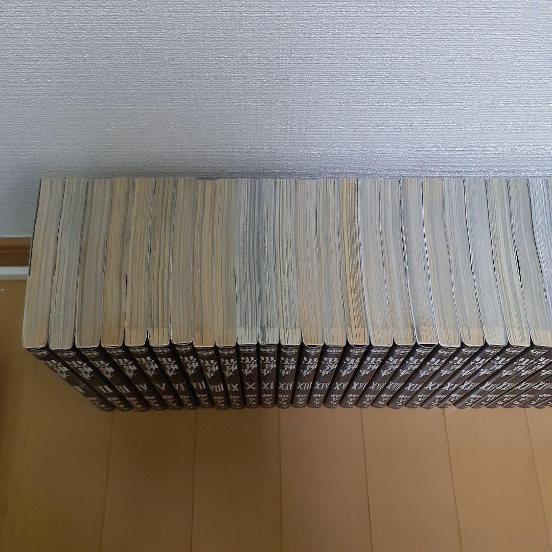 黒執事　全巻セット（1～34巻）+おまけ付き