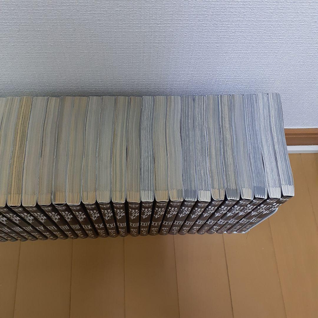 黒執事　全巻セット（1～34巻）+おまけ付き