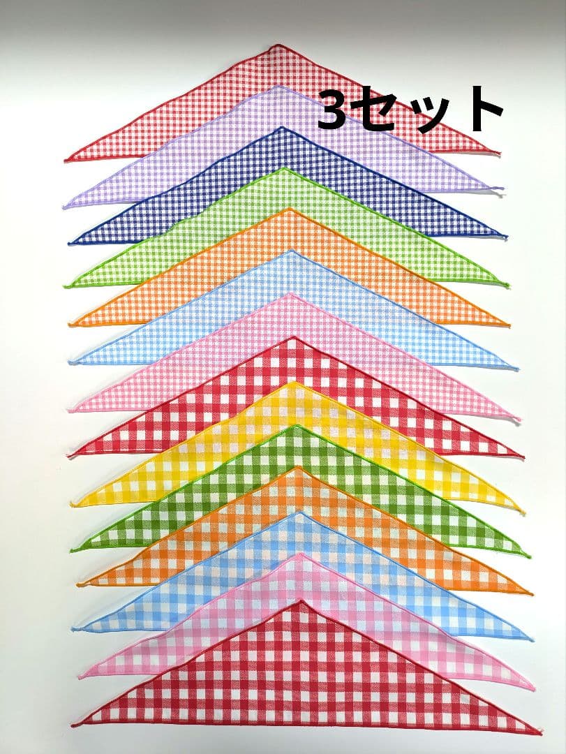 もち麦　トリミング用品Sサイズ