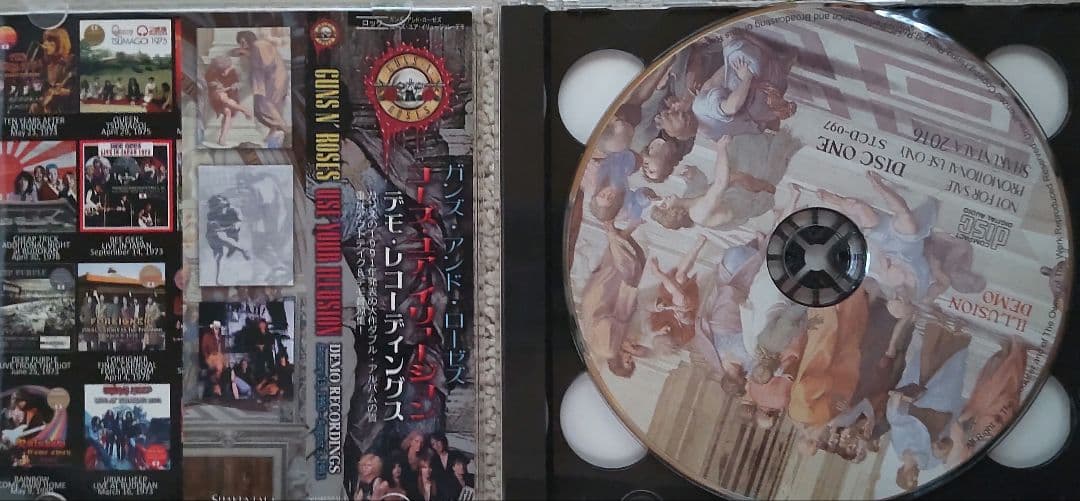 洋楽 GUNS N' ROSES / Demo Use Your Illusion