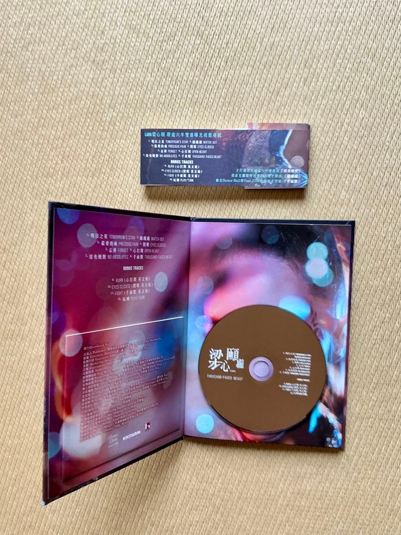 Lara 梁心頤 ララ・リャン CD3セット