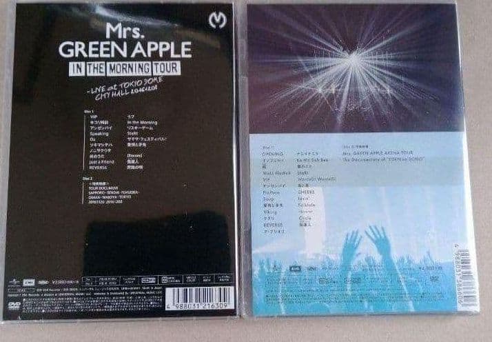新品未開封 Mrs. GREEN APPLE DVD 2本