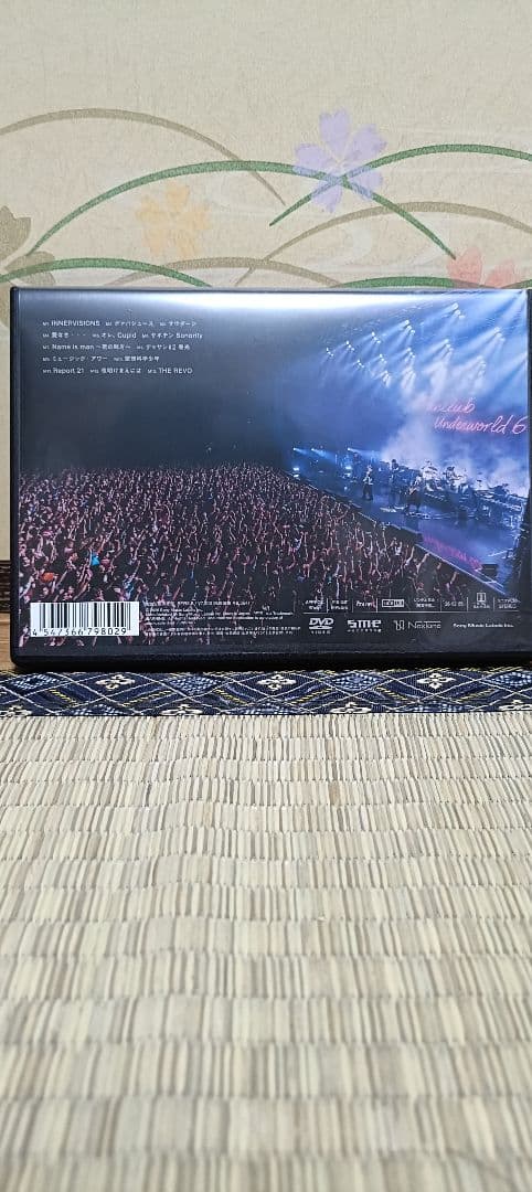 ポルノグラフィティ　ファンクラブアンダーワールド公演　DVD
