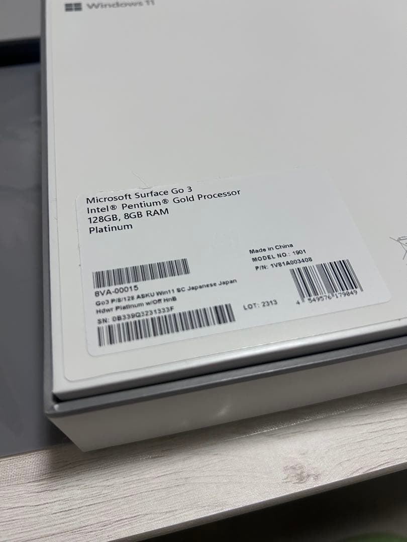 【美品】Surface Go3 キーボード付き 箱あり Microsoft
