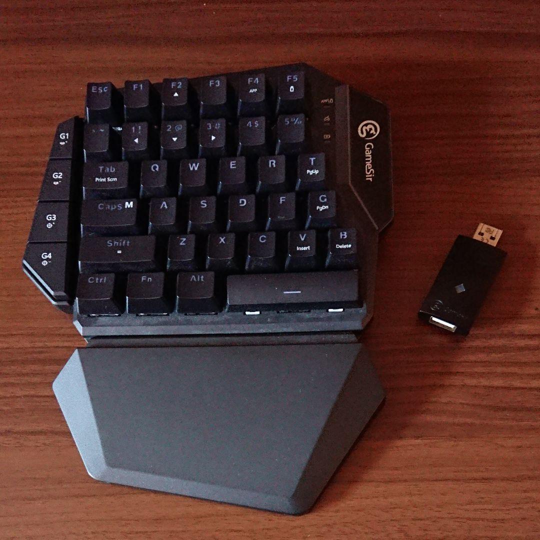 GameSir VX AimSwitch ゲーミング ワイヤレスキーボード