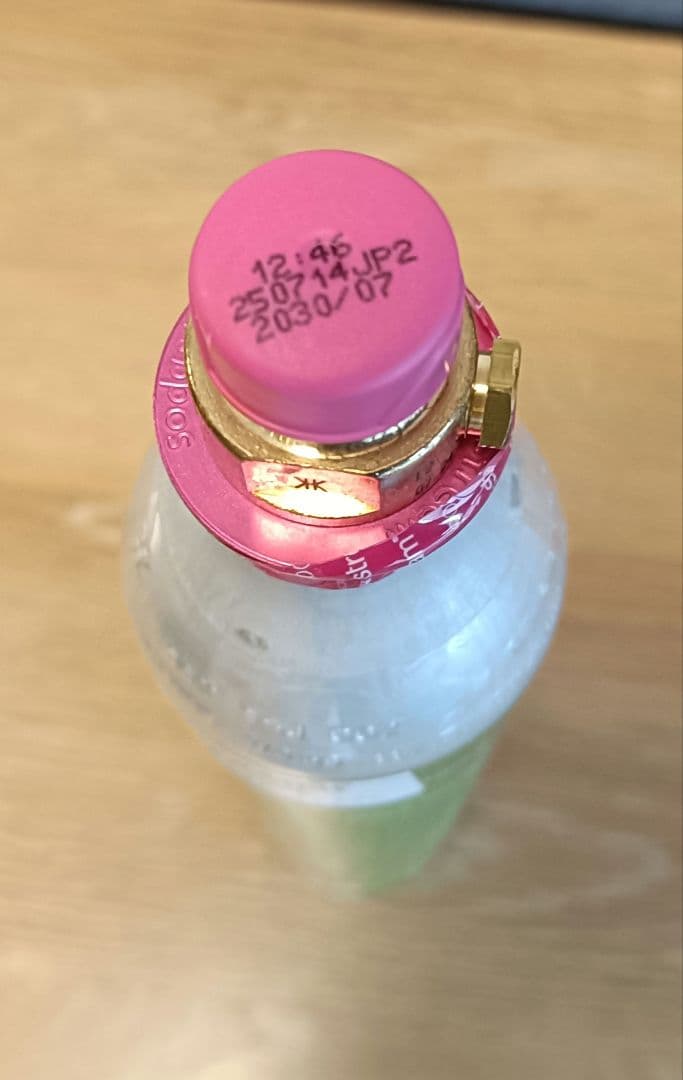 ソーダストリーム ガイア sodastream GAIA 炭酸水メーカー 黒