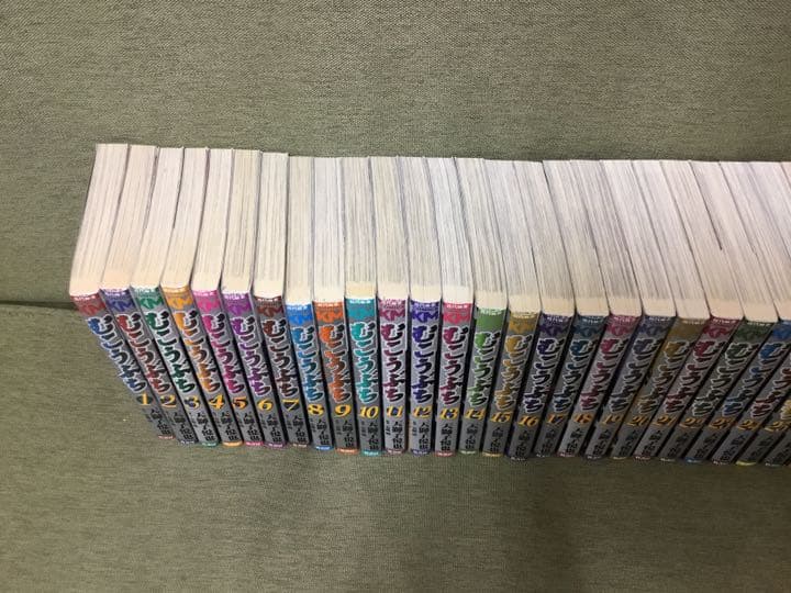 むこうぶち 1巻から37巻　タイムセール！