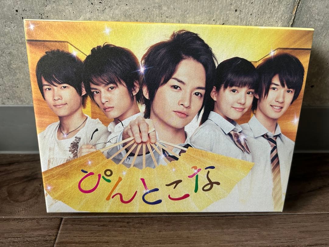 ぴんとこな DVD