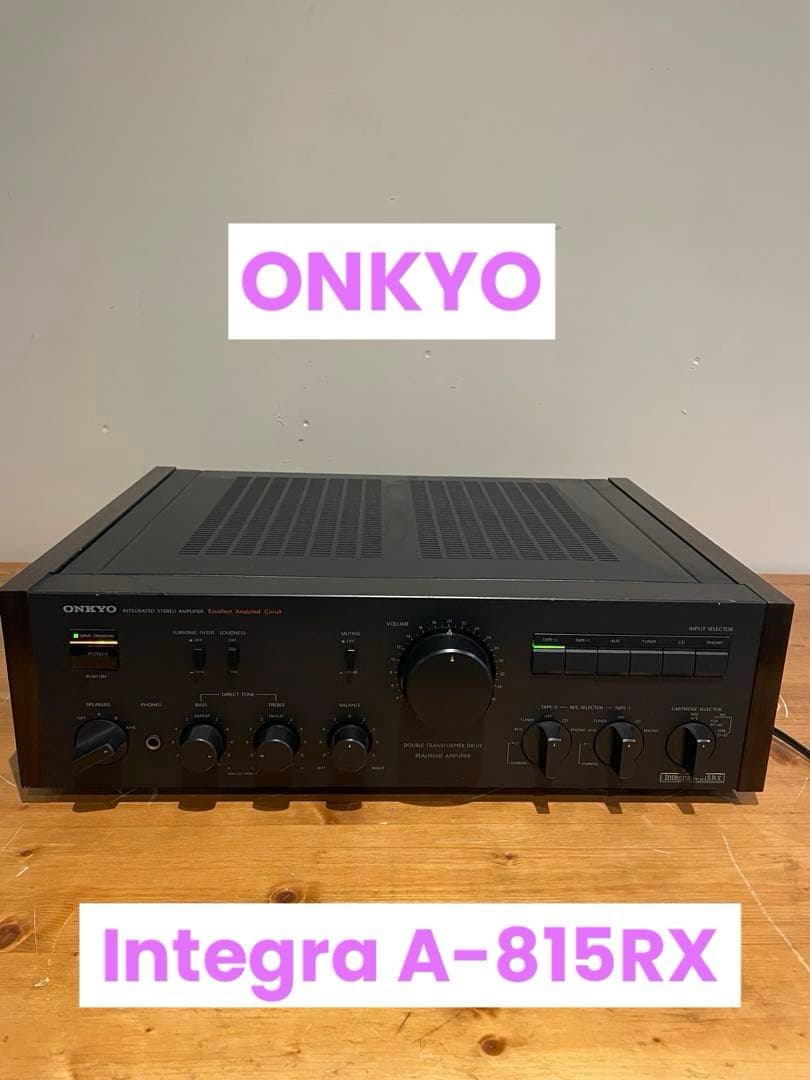 ONKYOアンプ Integra A-815RX