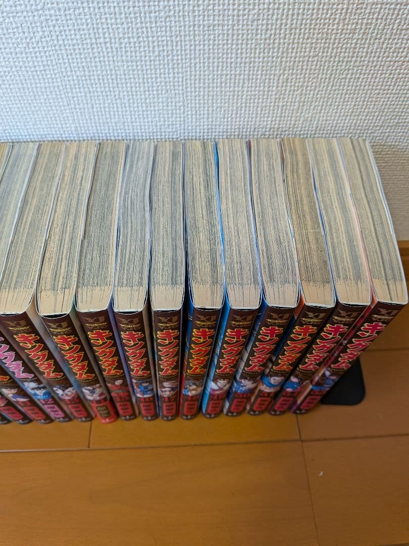 値下げキングダム1〜55巻【39冊】