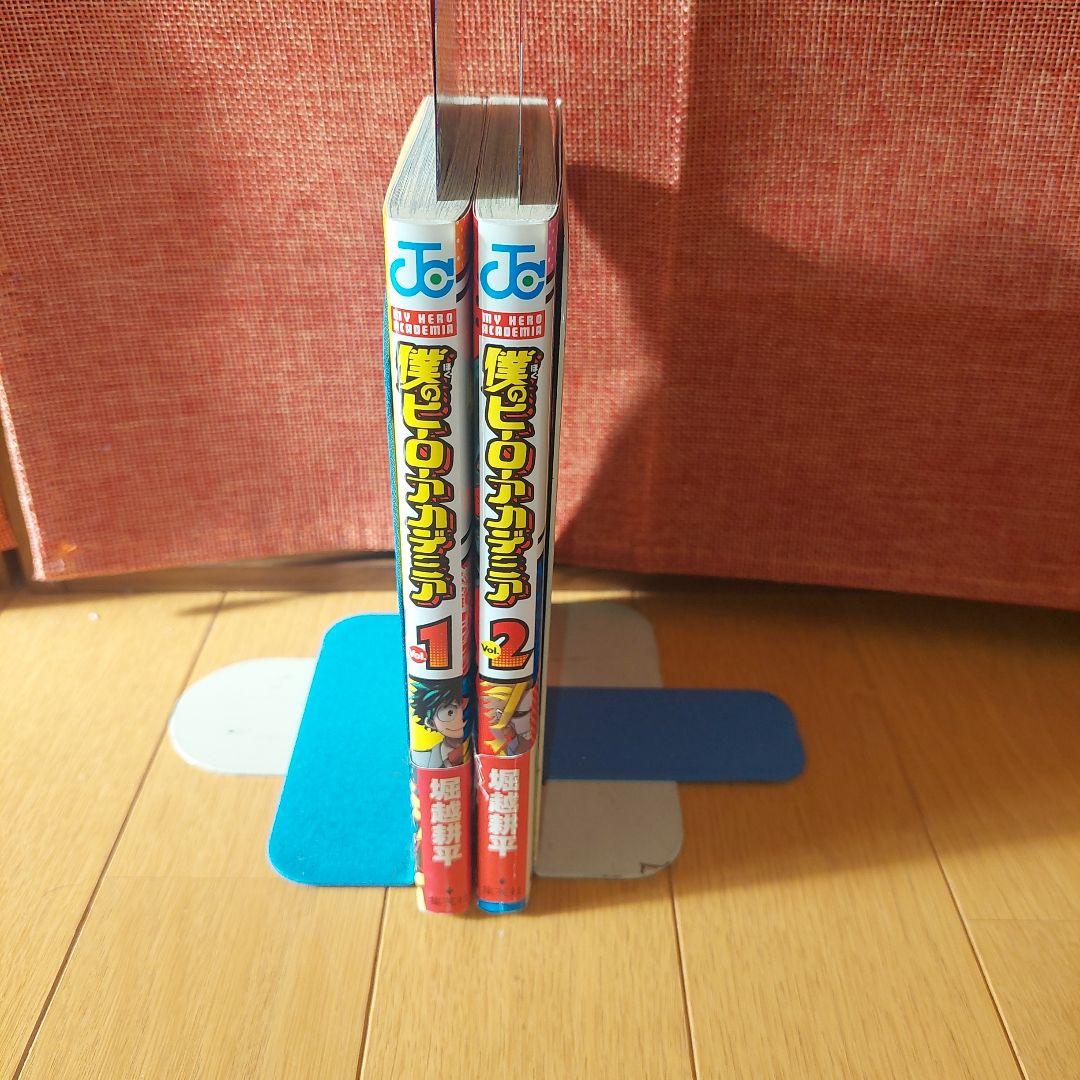 初版　帯ジャンパラ付き僕のヒーローアカデミア 1巻 2巻 堀越耕平　ジャンプ
