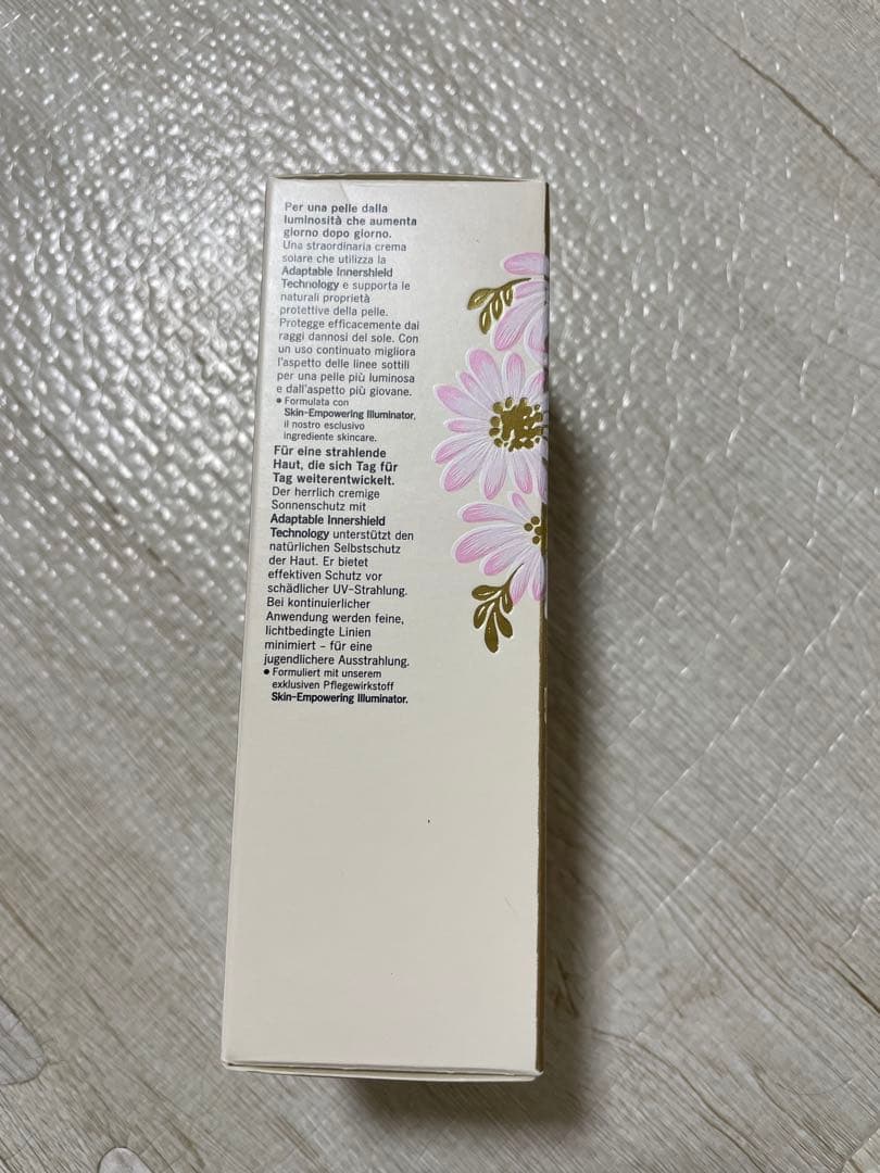 化粧下地 UV Protective Cream