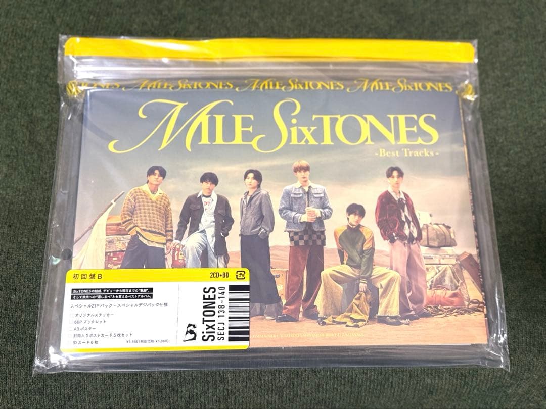 【美品】MILE SixTONES アルバム 三形態