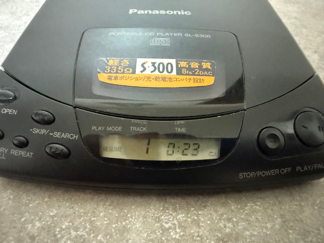 ポータブルCDプレーヤー Panasonic パナソニック SL-S300