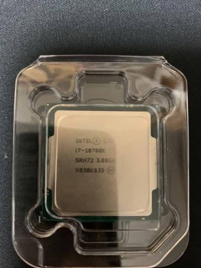 CPU Intel Core i7-10700K