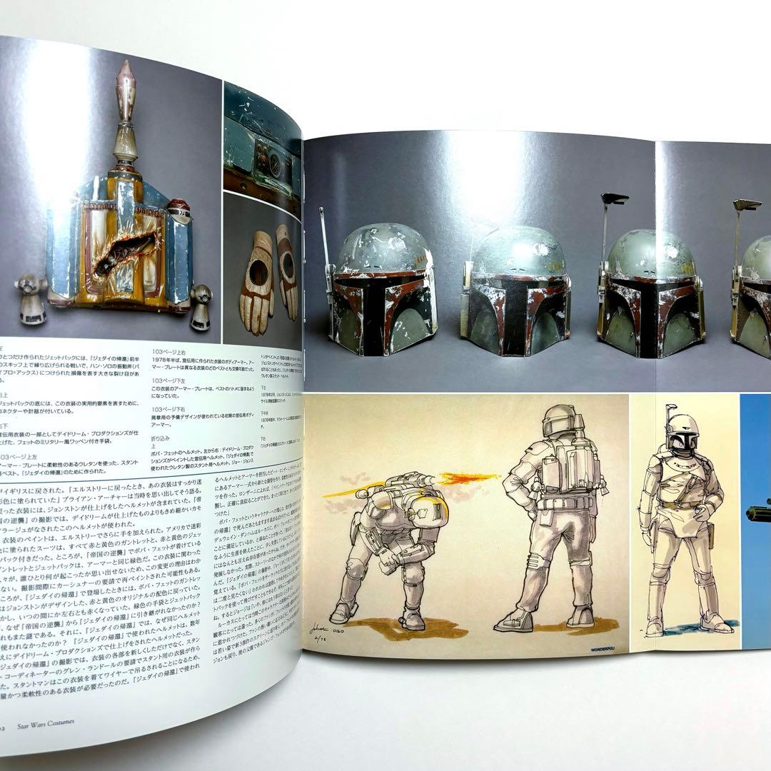 【 新品 】STARWARS COSTUMES